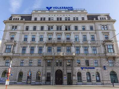 Gewerbeobjekt mieten in 1010 Wien (Bild 1)