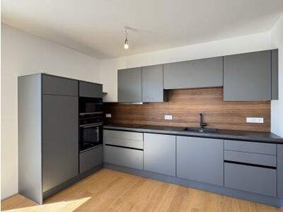 Terrassenwohnung kaufen in 1210 Wien (Bild 5)