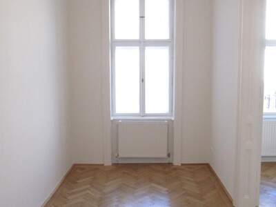 Gewerbeobjekt mieten in 1010 Wien (Bild 3)
