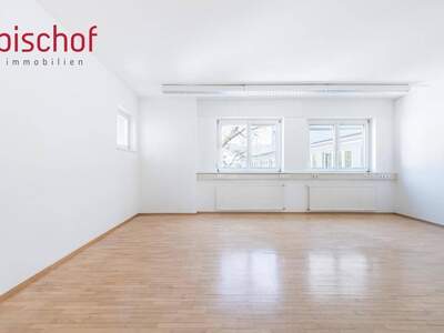 Gewerbeobjekt mieten in 6850 Dornbirn