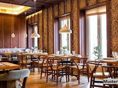 Gewerbeobjekt kaufen in 9201 Pörtschach