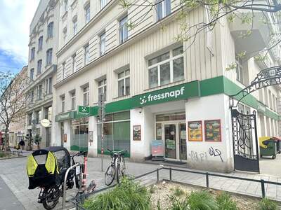 Gewerbeobjekt mieten in 1070 Wien (Bild 2)