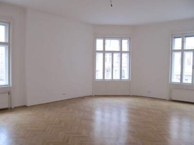 Gewerbeobjekt mieten in 1030 Wien (Bild 5)