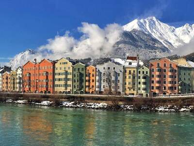 Gewerbeobjekt mieten in 6020 Innsbruck