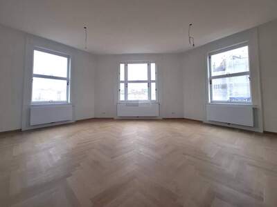 Gewerbeobjekt mieten in 1040 Wien