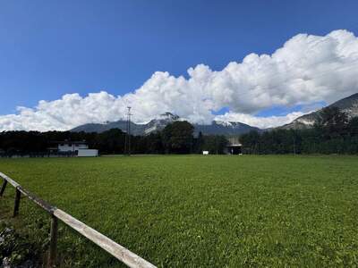 Grundstück kaufen in 6233 Kramsach