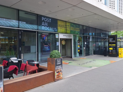 Einkaufszentrum in 1030 Wien (Bild 2)