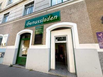 Gewerbeobjekt mieten in 1150 Wien