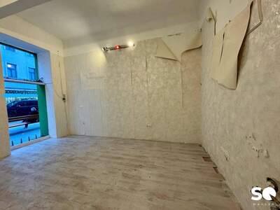 Gewerbeobjekt kaufen in 1050 Wien