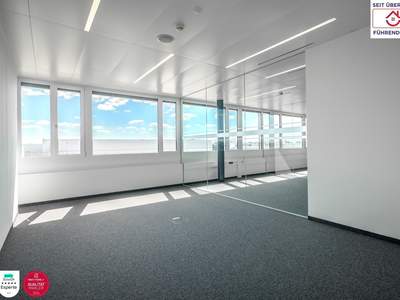 Büro / Praxis mieten in 1220 Wien (Bild 1)
