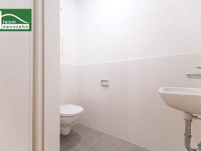 Terrassenwohnung kaufen in 1220 Wien (Bild 4)