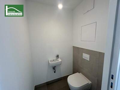 Terrassenwohnung kaufen in 1220 Wien (Bild 5)