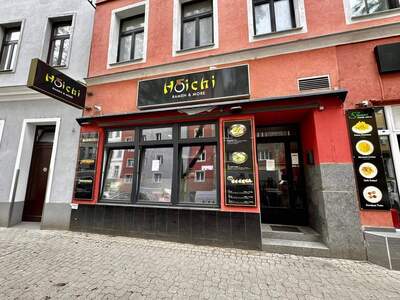 Gewerbeobjekt provisionsfrei mieten in 1030 Wien