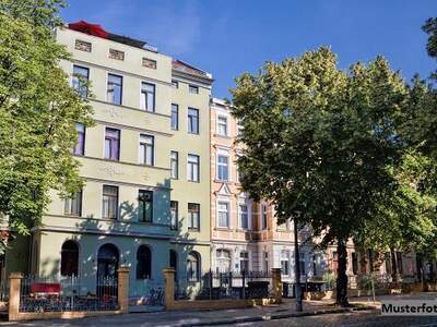 Wohnanlage kaufen in 1220 Wien (Bild 1)