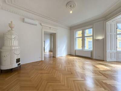 Gewerbeobjekt mieten in 1010 Wien (Bild 2)