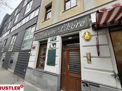 Gewerbeobjekt kaufen in 1220 Wien (Bild 2)