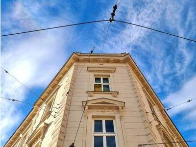 Wohnanlage kaufen in 1160 Wien (Bild 1)