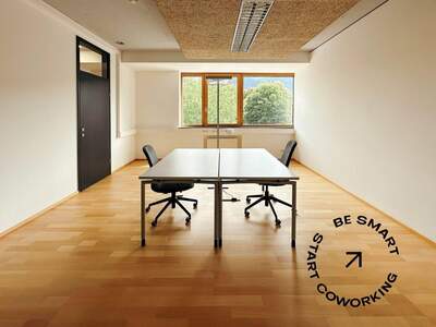 Gewerbeobjekt mieten in 6863 Egg