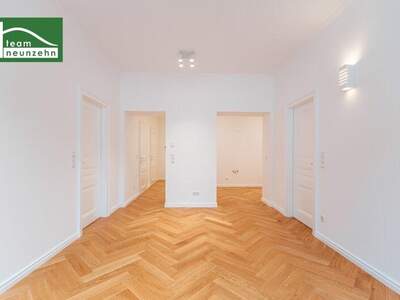 Eigentumswohnung in 1220 Wien (Bild 2)