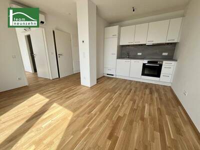 Wohnanlage kaufen in 1220 Wien (Bild 1)