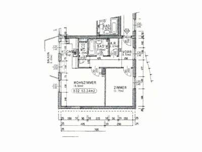 Wohnung mit Balkon mieten in 3100 St. Pölten (Bild 5)