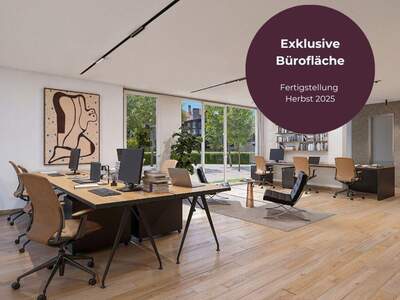 Gewerbeobjekt mieten in 6971 Hard (Bild 1)