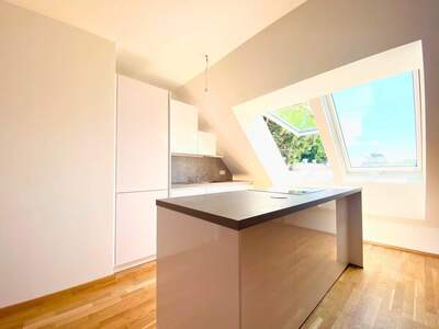 Anlageobjekt kaufen in 1220 Wien