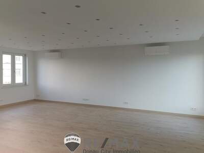 Gewerbeobjekt mieten in 1220 Wien (Bild 2)