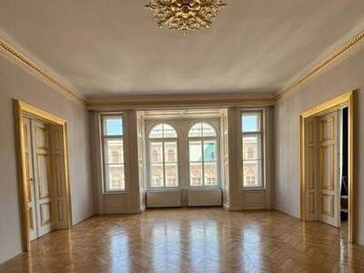 Gewerbeobjekt mieten in 1010 Wien (Bild 1)