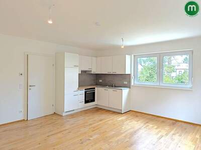 Mietwohnung in 1220 Wien