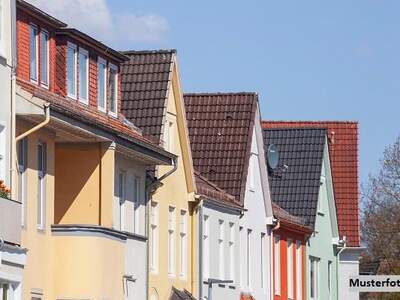 Wohnanlage kaufen in 6020 Innsbruck (Bild 1)