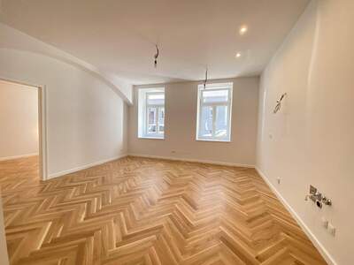 Gewerbeobjekt kaufen in 1020 Wien