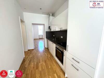 Eigentumswohnung in 1150 Wien (Bild 2)