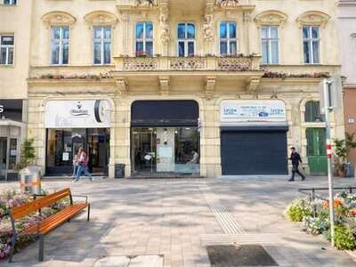Gewerbeobjekt kaufen in 1020 Wien