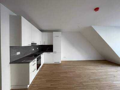 Anlageobjekt kaufen in 1220 Wien