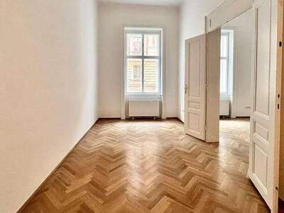 Gewerbeobjekt provisionsfrei mieten in 1030 Wien