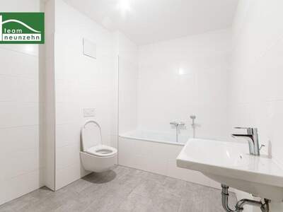 Terrassenwohnung kaufen in 1220 Wien (Bild 4)