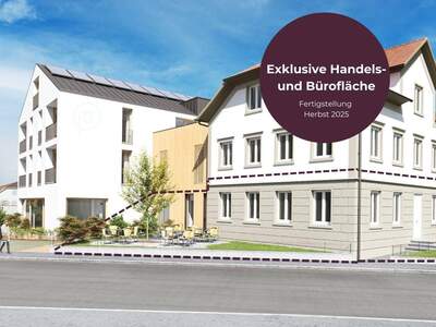 Gewerbeobjekt mieten in 6971 Hard