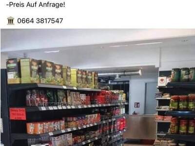 Gewerbeobjekt provisionsfrei mieten in 6850 Dornbirn