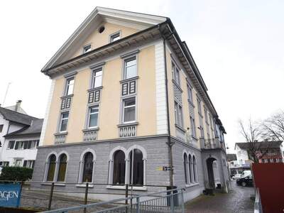 Gewerbeobjekt mieten in 6845 Hohenems