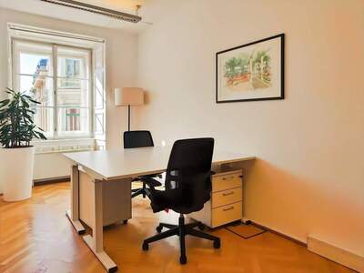 Gewerbeobjekt mieten in 1010 Vienna