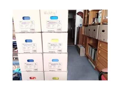 Immobilie provisionsfrei mieten in 2500 Baden