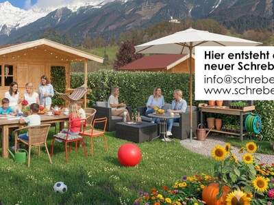 Gewerbeobjekt mieten in 6020 Innsbruck