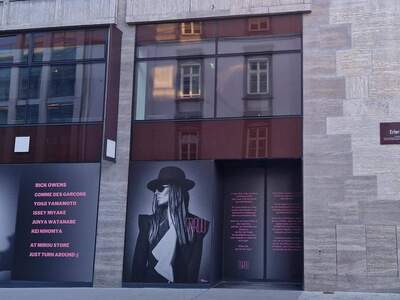 Gewerbeobjekt mieten in 6020 Innsbruck