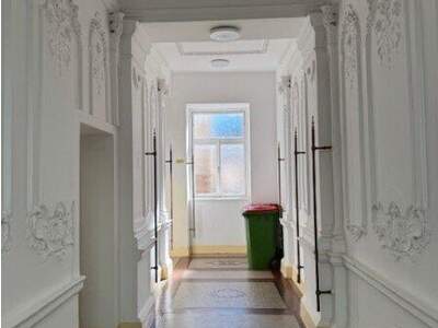 Wohnanlage kaufen in 1170 Wien (Bild 2)