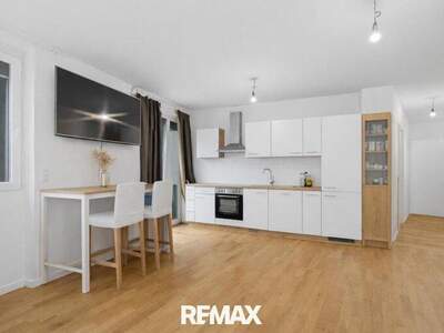 Terrassenwohnung kaufen in 1220 Wien (Bild 1)