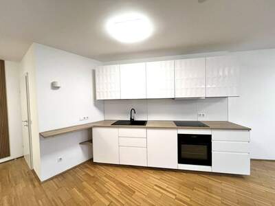 Mietwohnung in 1230 Wien