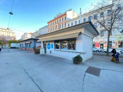 Gewerbeobjekt kaufen in 1020 Wien (Bild 2)