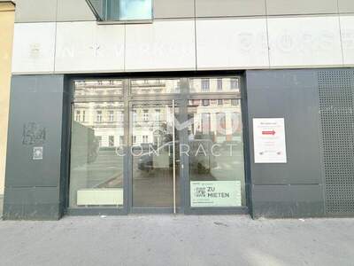 Halle / Lager / Produktion mieten in 1100 Wien