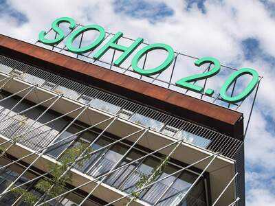 Gewerbeobjekt mieten in 6020 Innsbruck